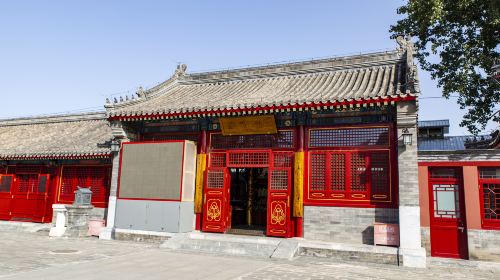 Tianning Temple