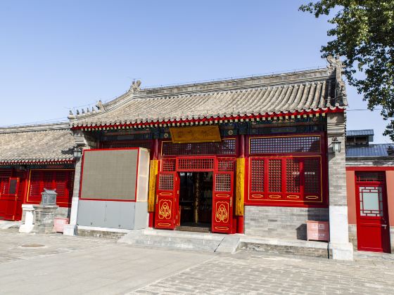 Tianning Temple