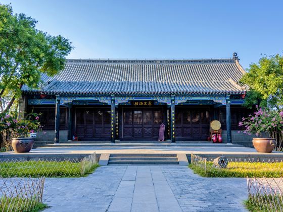 qijiguang Memorial Hall