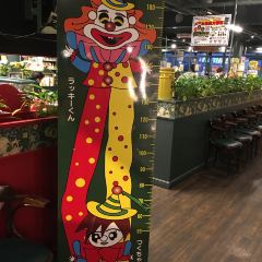 Lucky Pierrot Hakodate Ekimae branch User Photo