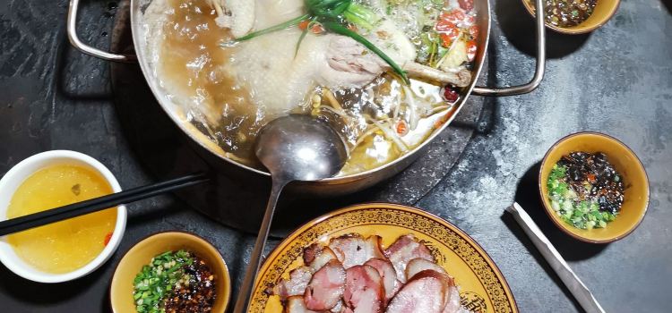 三江宴苗家河鱼馆