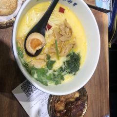 Zhong Shun He User Photo