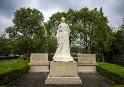 Xu Xiake Former Residence