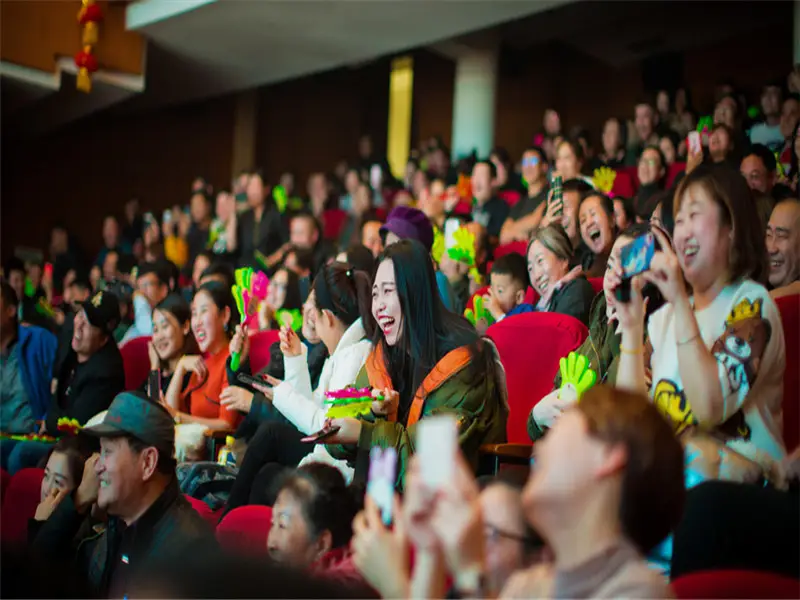 Dongbei Qing Er Ren Zhuan Theater