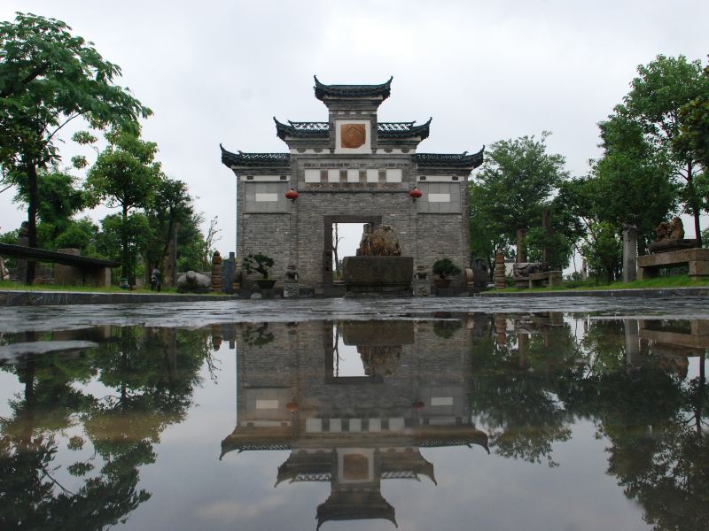 Yuanquanhui Culture Folk Museum