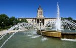 Manitoba Legislative Building