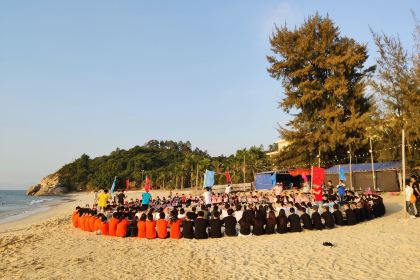 HAI TAN LOU YING YE CHUI SHAO KAO XUN LIAO SHAO KAO CHANG