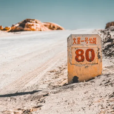 Lonely Space（ Gobi ）wild luxury hotel