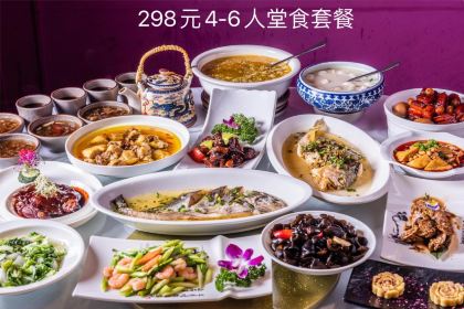 月湖萃(新五角场店)