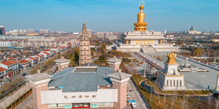 Xinglong Tower