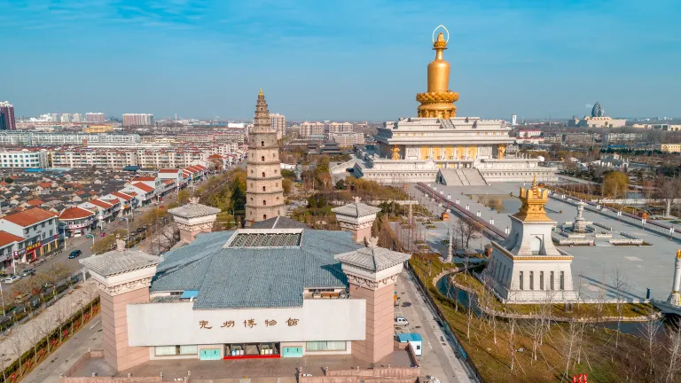 Hotels in der Nähe von Yanzhou Meat Processing Factory Wholesale Department