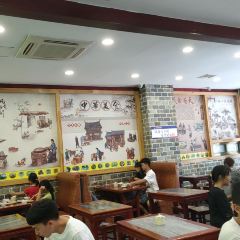 Haoyidianchangfen Restaurant (niannianfeng) 여행 사진
