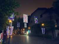 Night stroll in Sinan Road 