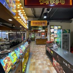 郭三疯(府正店) User Photo