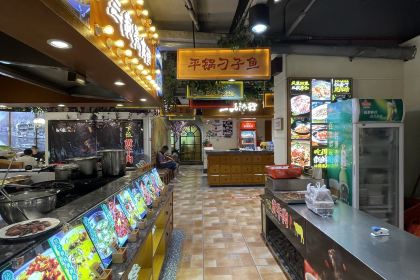 郭三疯·鲜炒黄牛肉(府正店)