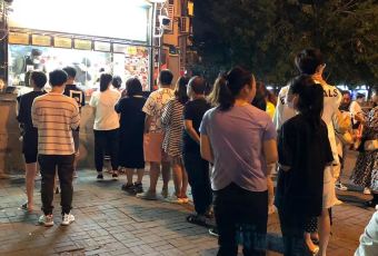 南楼煎饼(南楼总店) User Photo