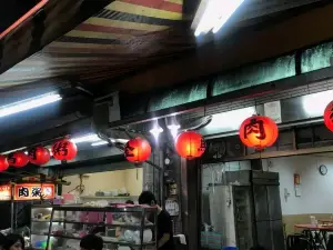 金馬肉粥