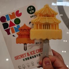 DaQiu DaBao 여행 사진