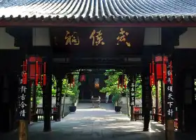 Wuhou Shrine