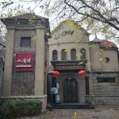 XIAO GUANG HAN User Photo