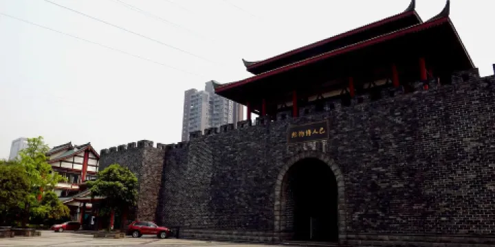 清江古城-巴人博物館