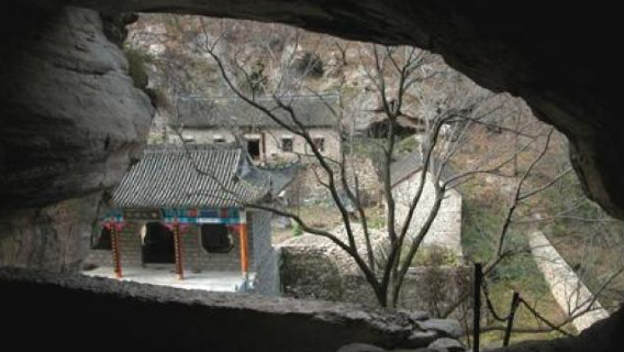 Shaoyang