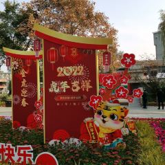 KuanXiangZi 3Hao User Photo