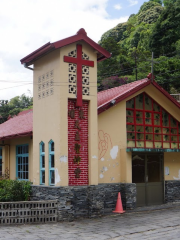 TumPu Catholic Church