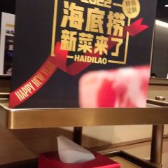 Haidilao Hot Pot (Diyi Shopping Mall) ảnh của người dùng