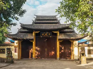 Bodhi Temple