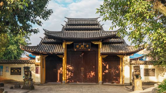 菩提寺
