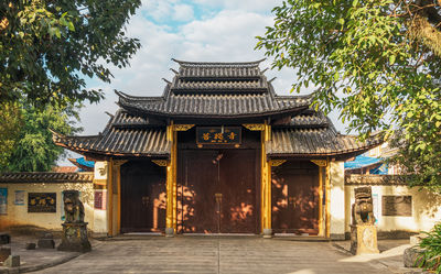 Bodhi Temple