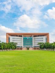 Чжуншаньский университет (Восточный кампус Гуанчжоу)