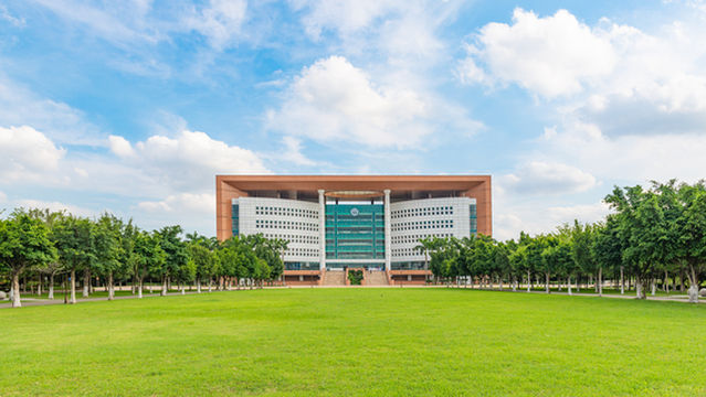 Sun Yat-sen University (East Campus)