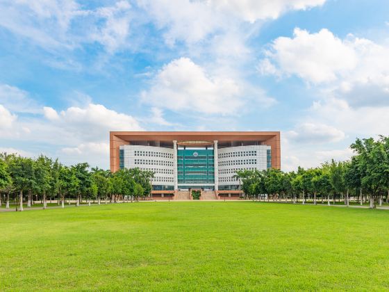 Sun Yat-sen University (East Campus)