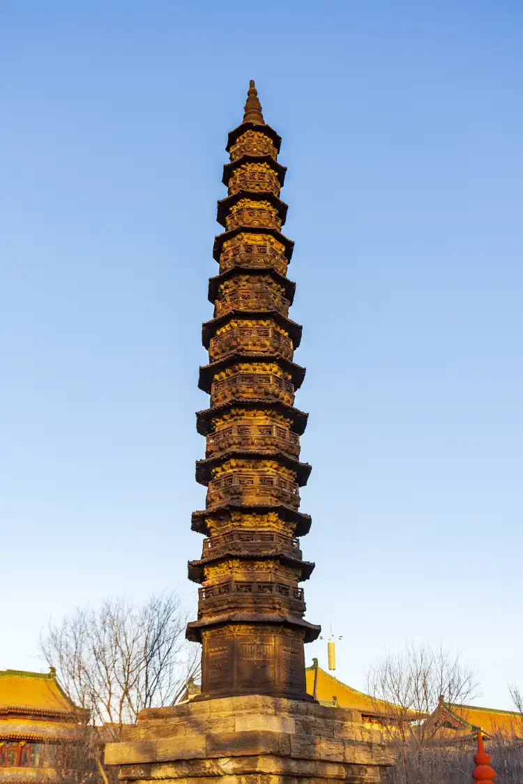 Hotels near Liaocheng Tieta