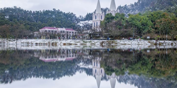 Tuanchengshan Park