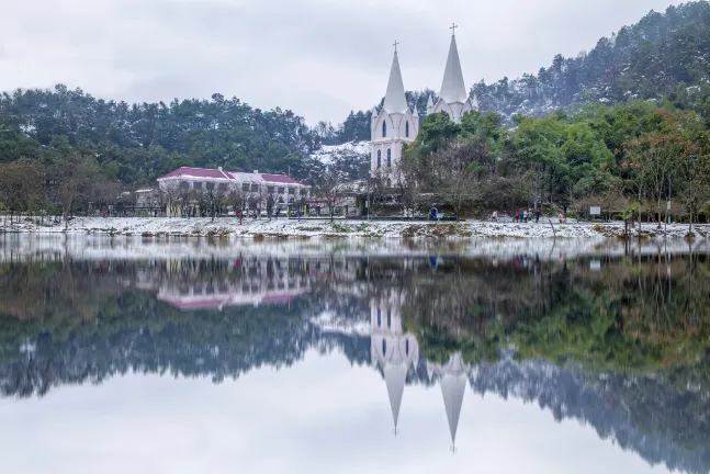 Flug Busan Shennongjia