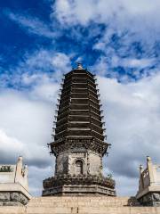 天宮寺塔公園