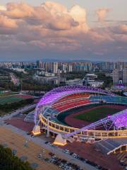 Yantai Sports Park