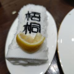 오동나무 여행 사진
