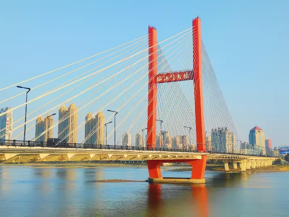 hostales en Jilin