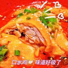 Bi Ying User Photo
