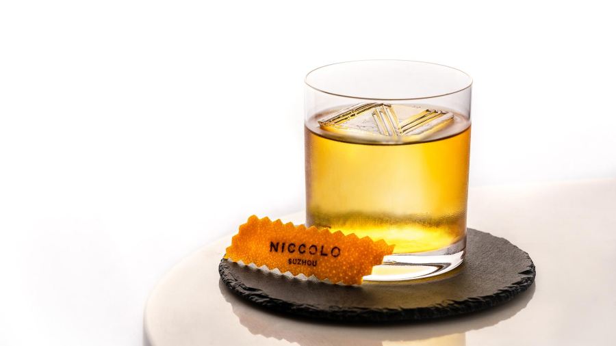 Niccolo Suzhou·BAR 115