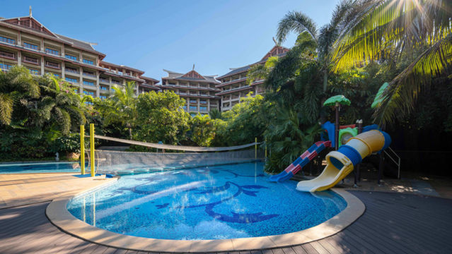 Haikou Marriott Hotel Hot Spring