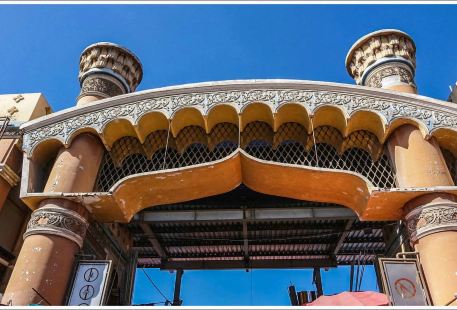 Kashgar Grand Bazaar