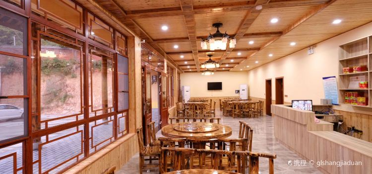泽居小筑民宿(韶山故居景区店)·独门小院餐厅