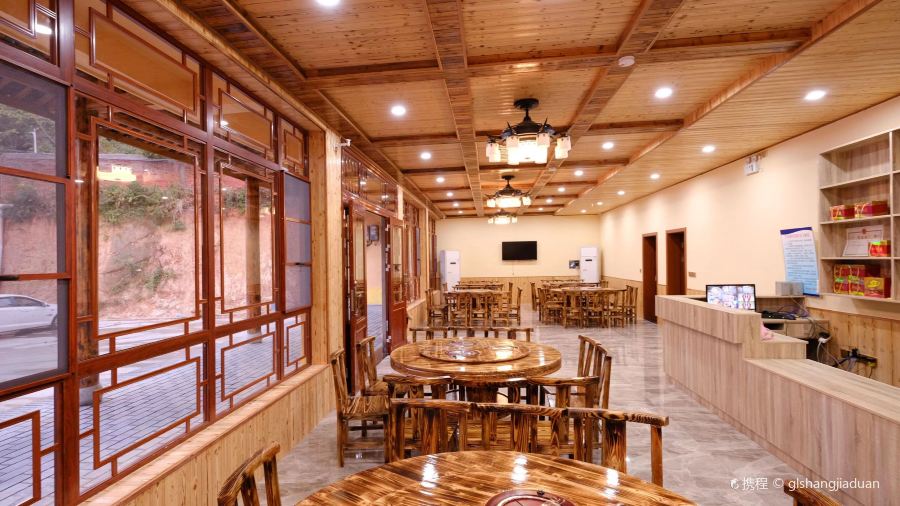 泽居小筑民宿(韶山故居景区店)·独门小院餐厅