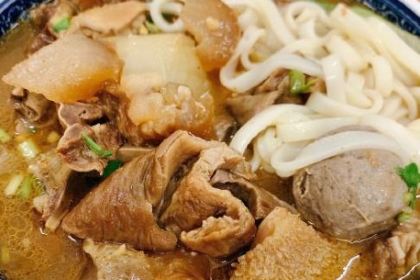 Jia jun ba bao niu za