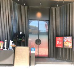 山石榴·贵州菜(前滩太古里店) User Photo